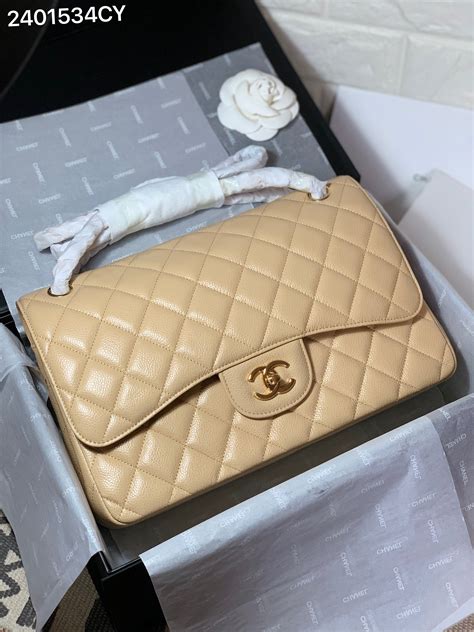 chanel small bag beige|large chanel shoulder bag.